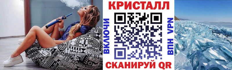 Амфетамин Розовый  дарнет шоп  Елабуга 
