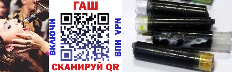 KRAKEN вход  Елабуга  ГАШИШ 40% ТГК 