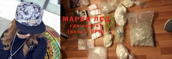 COCAINE Алексин