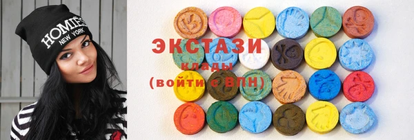 сатива Алексеевка