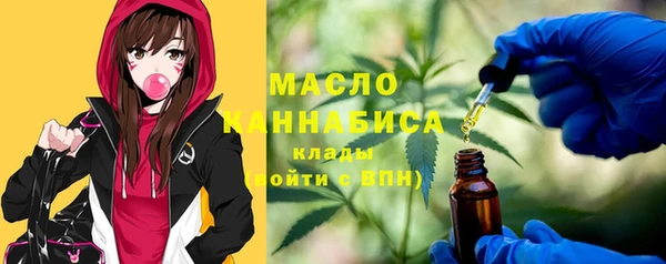 ПСИЛОЦИБИНОВЫЕ ГРИБЫ Алзамай