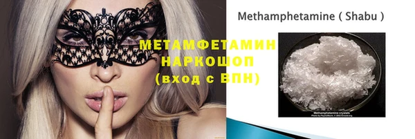сатива Алексеевка