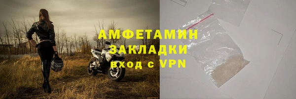гашишное масло Покров