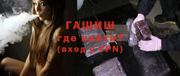 сатива Алексеевка