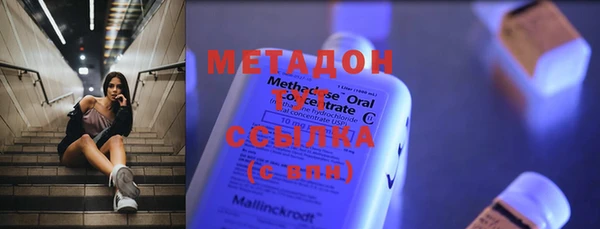 COCAINE Алексин