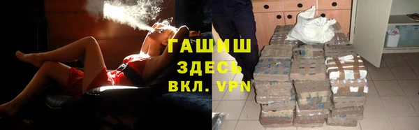 ПСИЛОЦИБИНОВЫЕ ГРИБЫ Алзамай