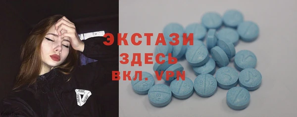 COCAINE Алексин