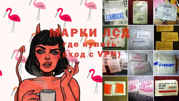 COCAINE Алексин