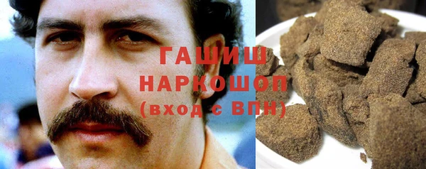 ПСИЛОЦИБИНОВЫЕ ГРИБЫ Алзамай