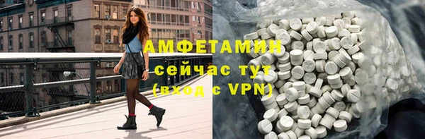 COCAINE Алексин