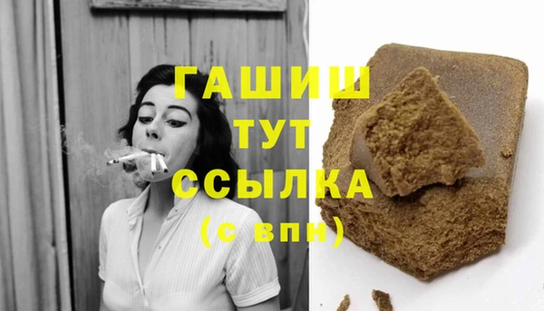 сатива Алексеевка