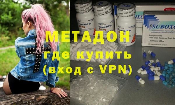 индика Покровск