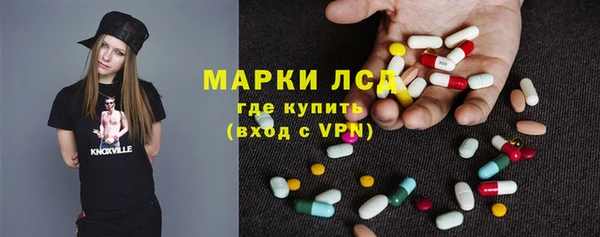 сатива Алексеевка