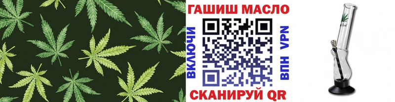 что такое наркотик  Елабуга  даркнет наркотические препараты  Дистиллят ТГК THC oil 