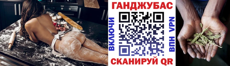 продажа наркотиков  Елабуга  мега ССЫЛКА  МАРИХУАНА SATIVA & INDICA 